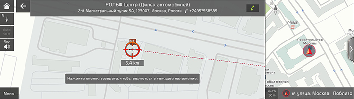006_GEN6_RJPE%2024MY_NAVI_1Q_RUS_RU.png